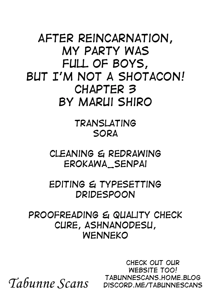 After Reincarnation, My Party Was Full Of Traps, But Im Not A Shotacon! - Chapter 3 - Page 9