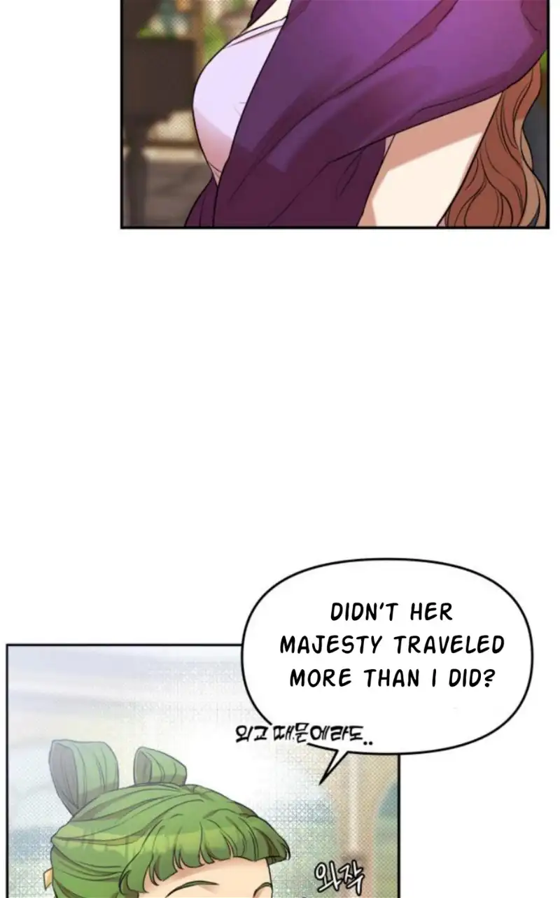 Agatha - Chapter 5 - Page 31