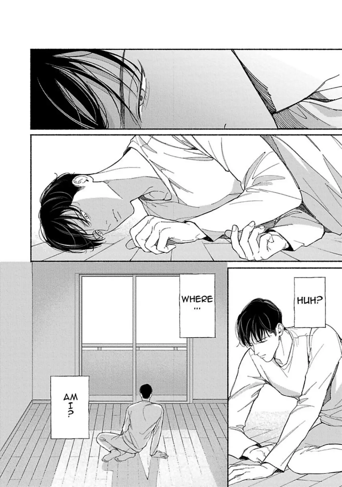 Ai, See You - Chapter 5 - Page 16
