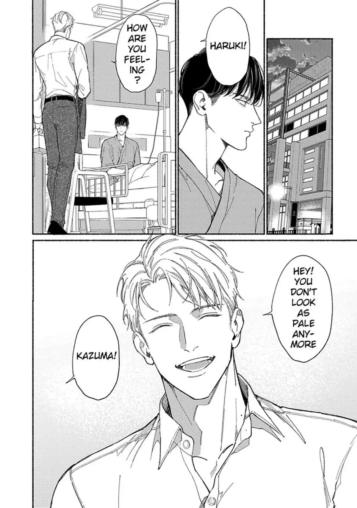 Ai, See You - Chapter 5 - Page 4