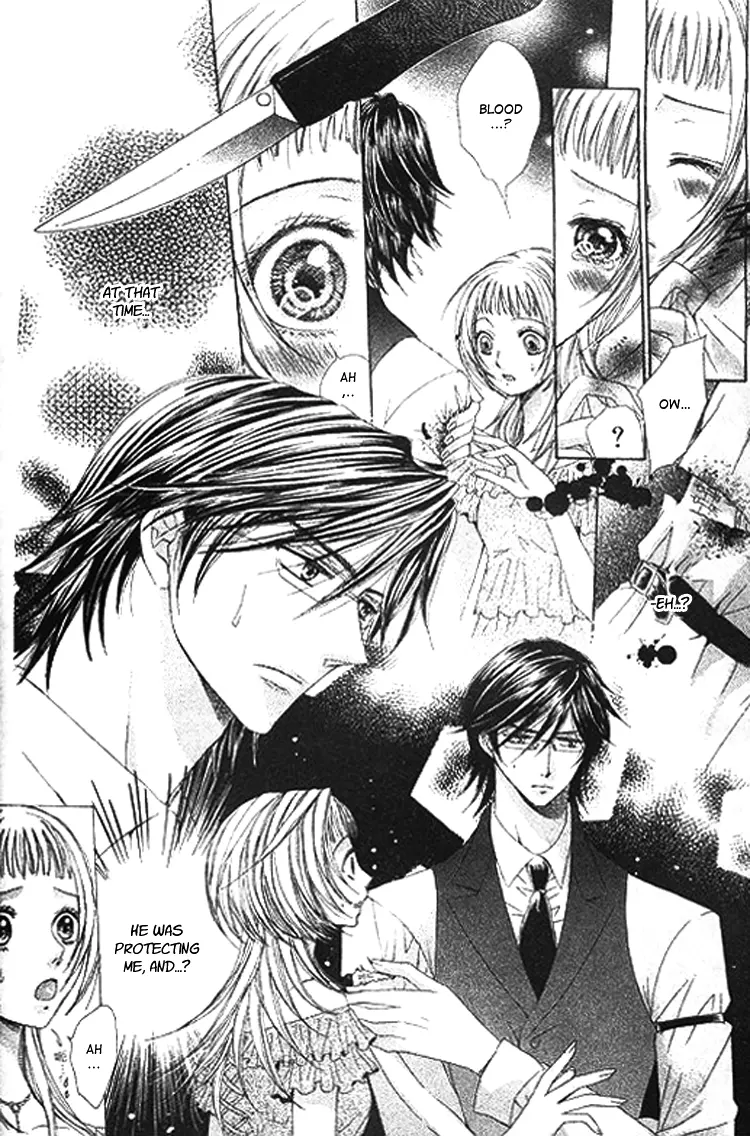 Ai Yuugi - Chapter 1 - Page 27