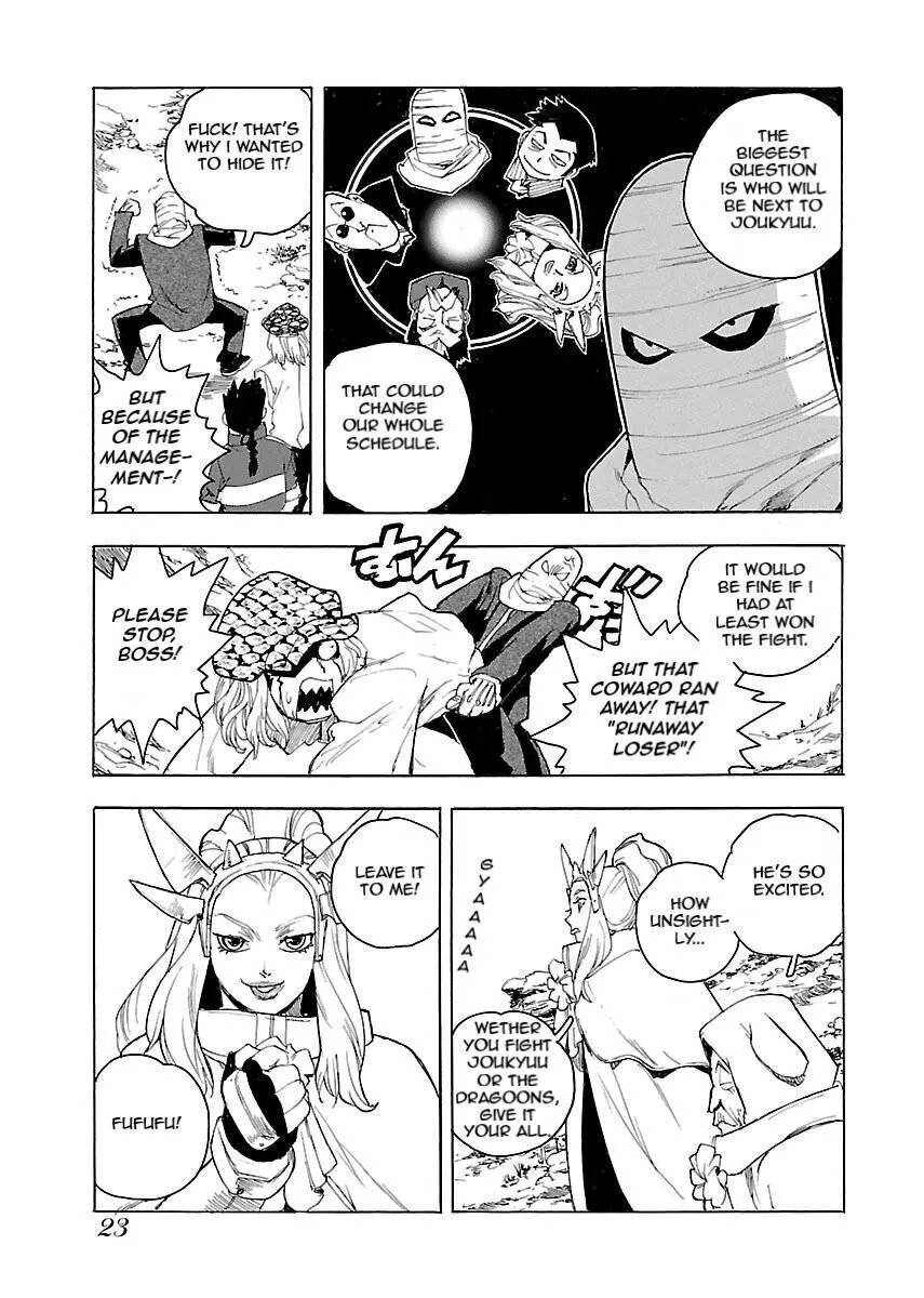 Aiki-S - Chapter 48 - Page 24