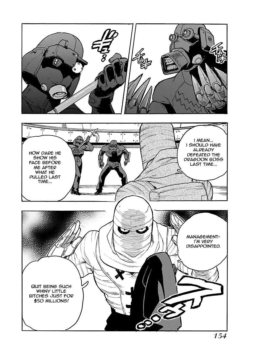 Aiki-S - Chapter 53 - Page 20