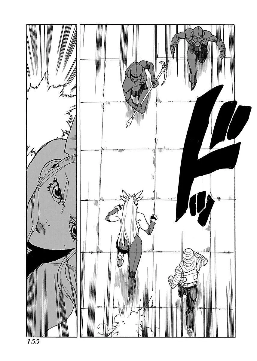 Aiki-S - Chapter 53 - Page 21