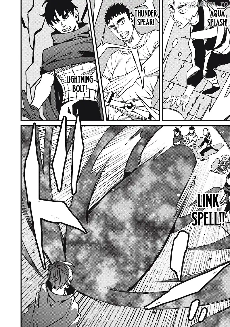 Aiming to Be the Strongest While Remaining at the Absolute Lowest Level With My Worthless Run Away Skill - Chapter 8 - Page 32