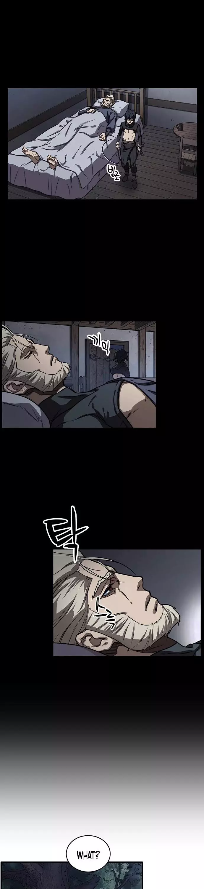 Aire - Chapter 19 - Page 4