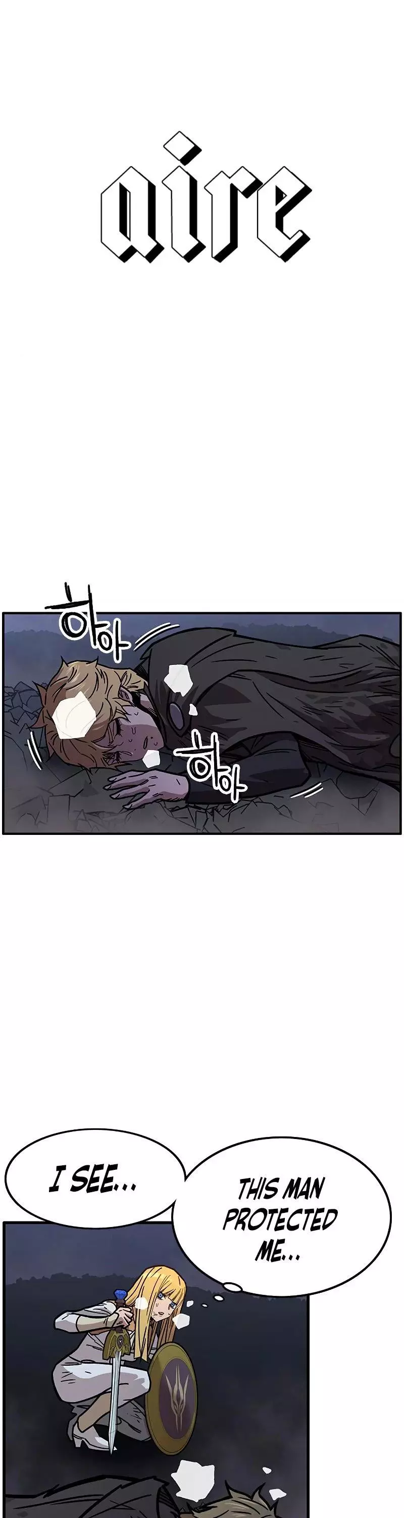 Aire - Chapter 48 - Page 2