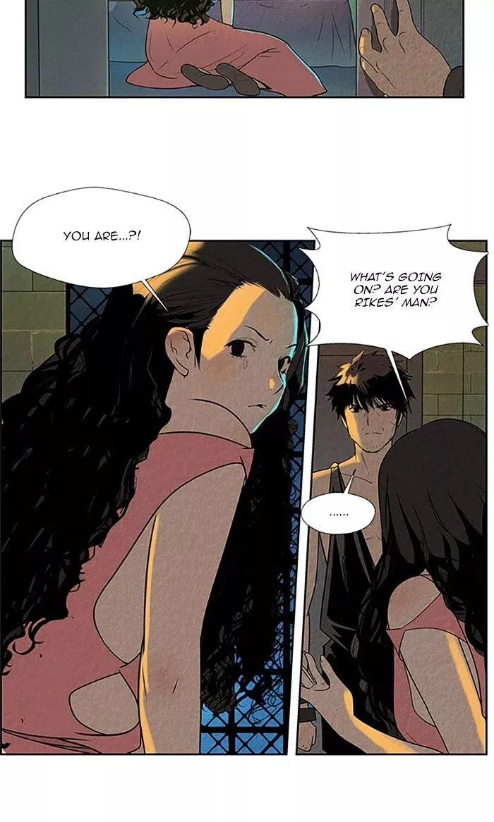 Aisopos - Chapter 112 - Page 27