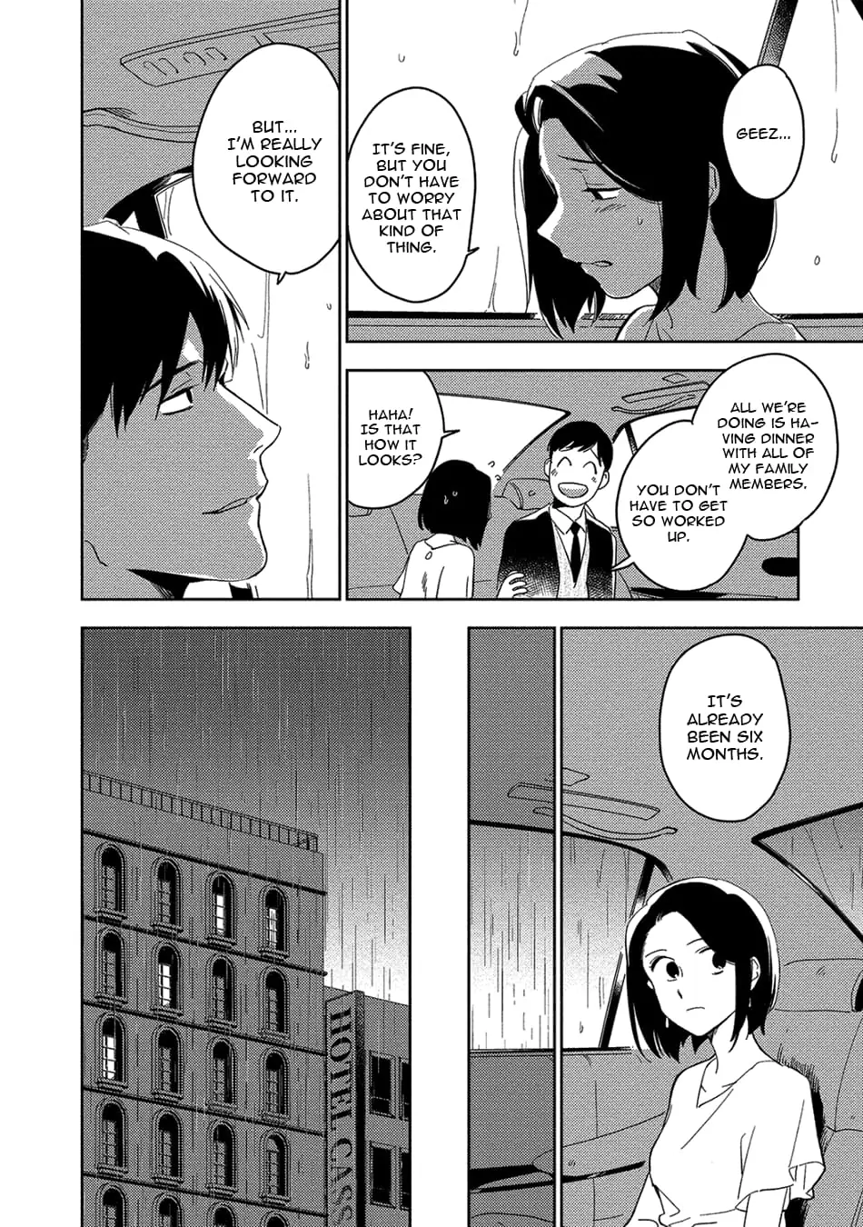 Akuheki - Chapter 13 - Page 6