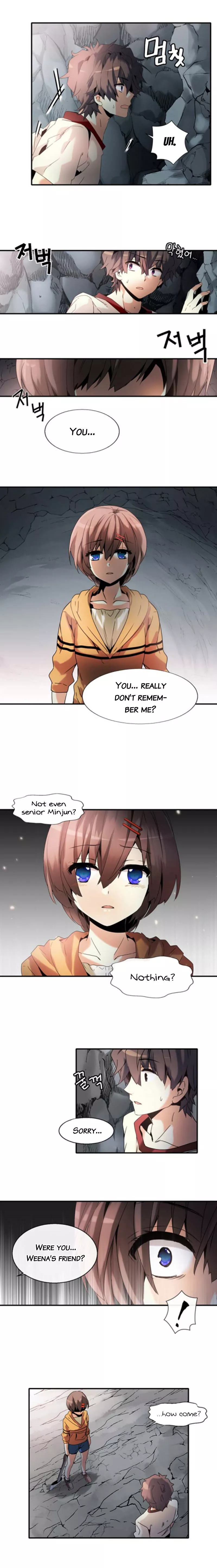 Amentia - Chapter 51 - Page 6