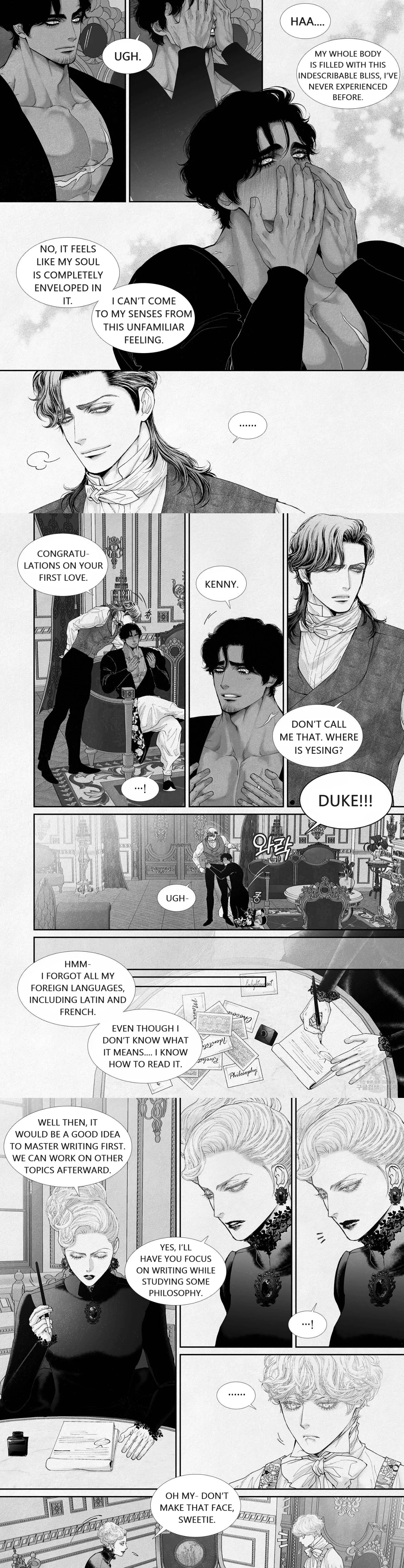 An Abyss - Chapter 86 - Page 2