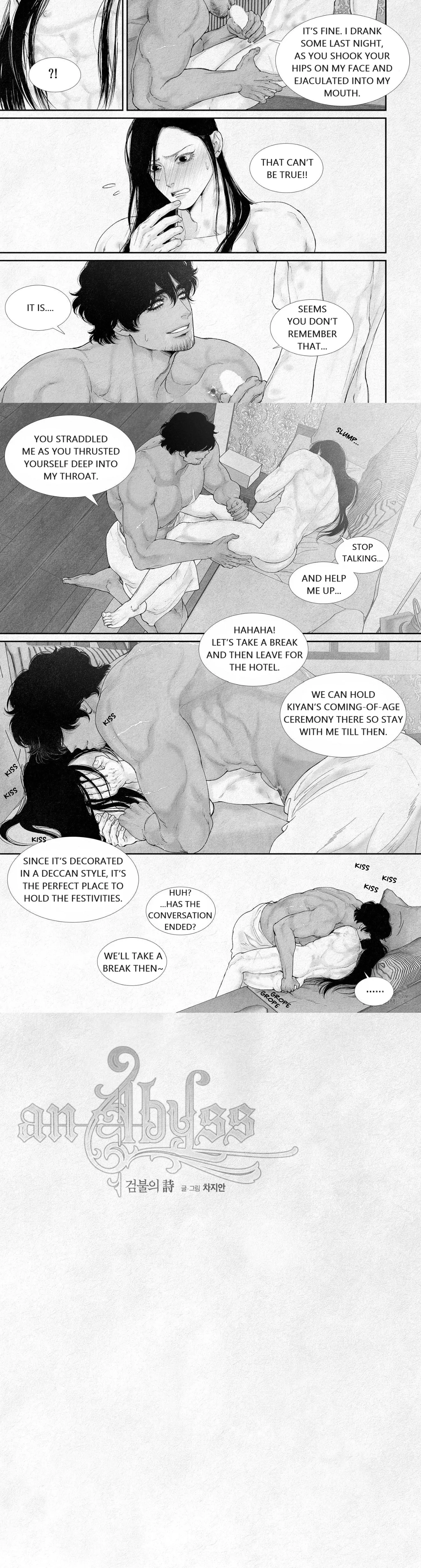 An Abyss - Chapter 91 - Page 7