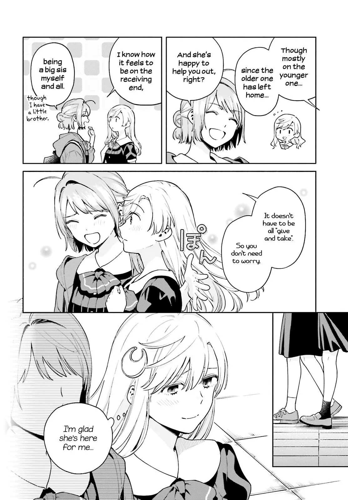 An Easy Introduction to Love Triangles (To Pass the Exam!) - Chapter 9 - Page 8