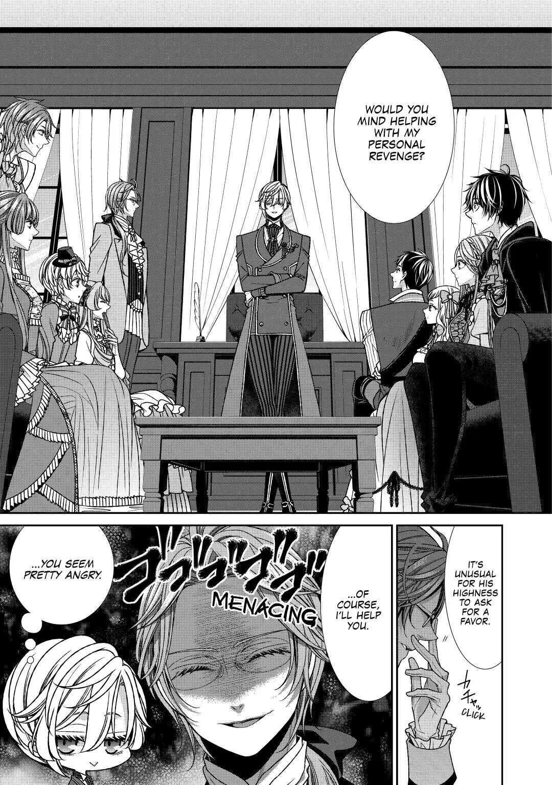 An Observation Log of My Fiancée Who Calls Herself a Villainess [Official] - Chapter 13 - Page 7
