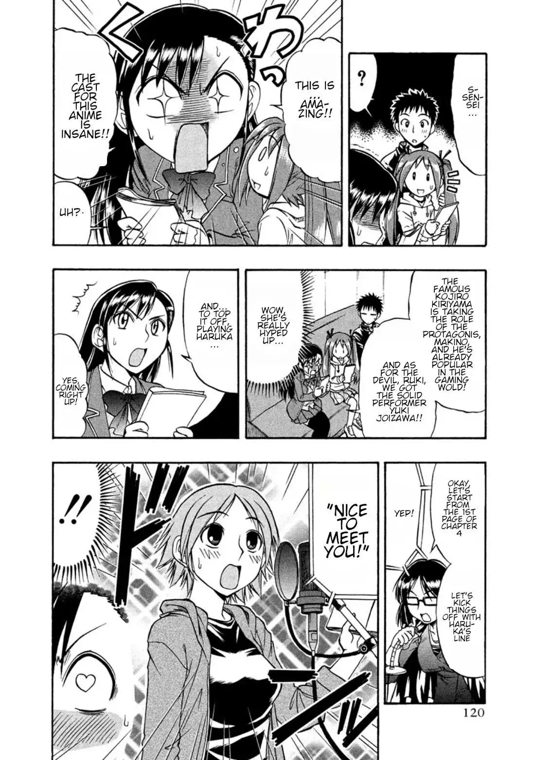 Ane Komi - Chapter 11 - Page 11