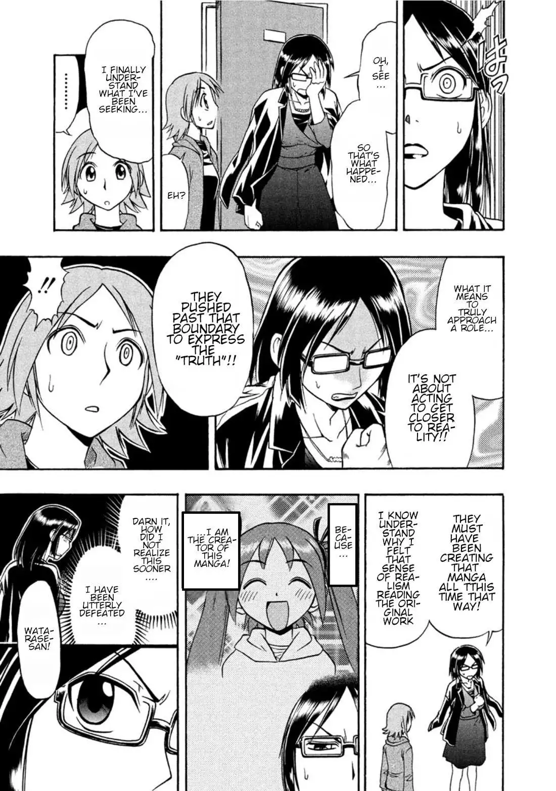 Ane Komi - Chapter 11 - Page 22