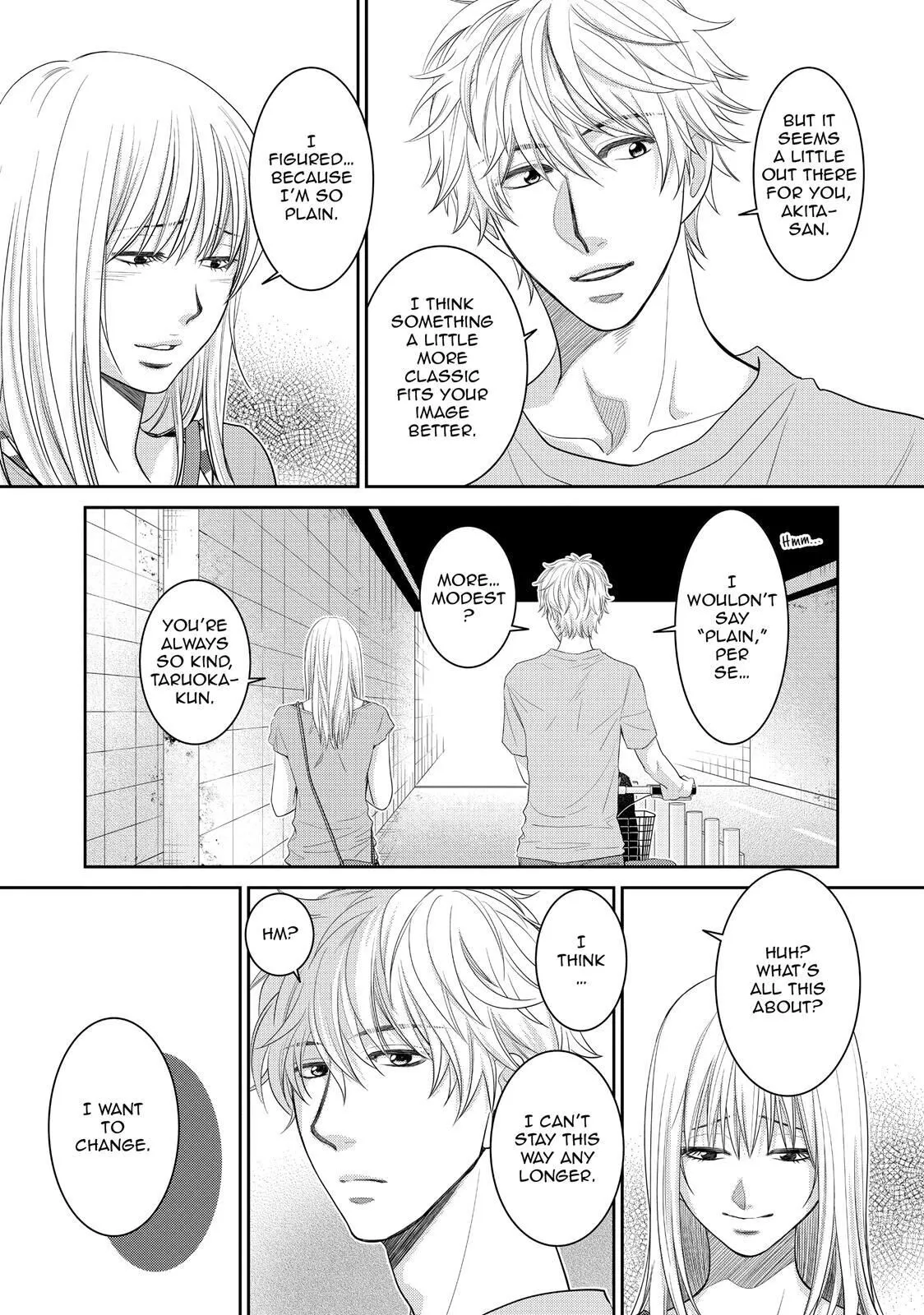 Ano Natsu - Chapter 4 - Page 5
