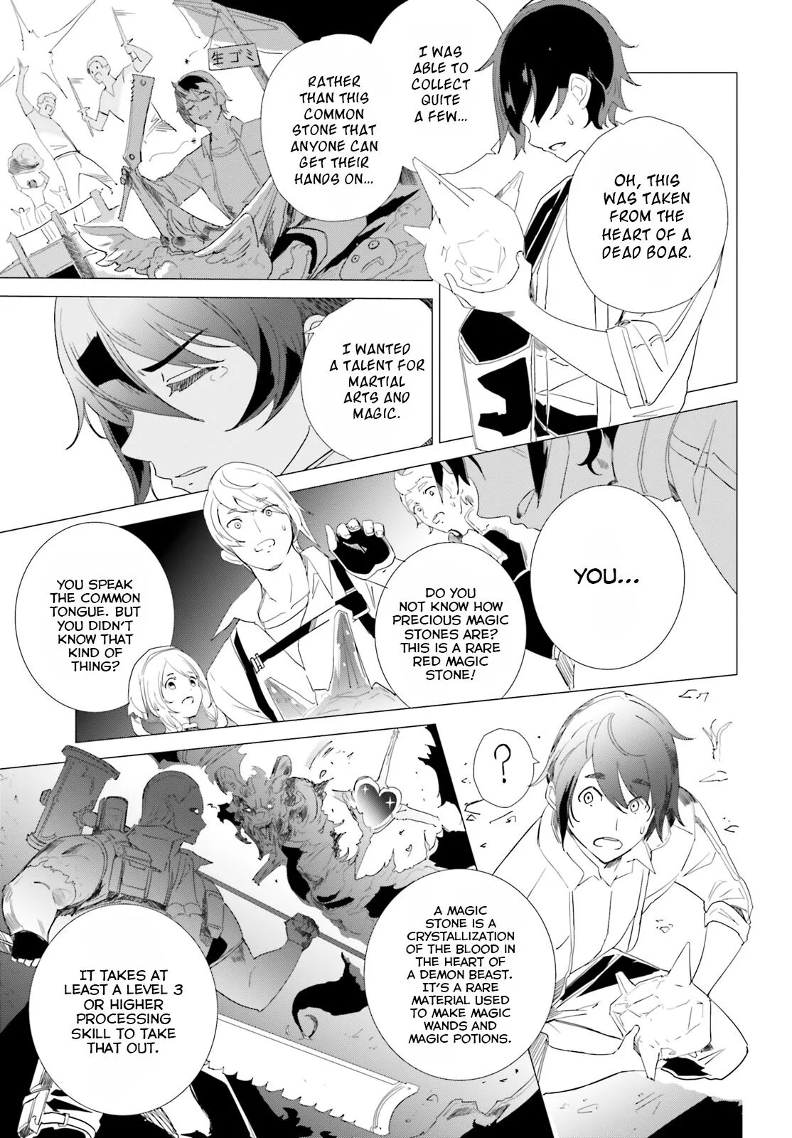 Another World Awakening Transcendental Create Skill -The world doesn't seem to leave me a super talented person who has awakened to production and processing- - Chapter 1 - Page 29