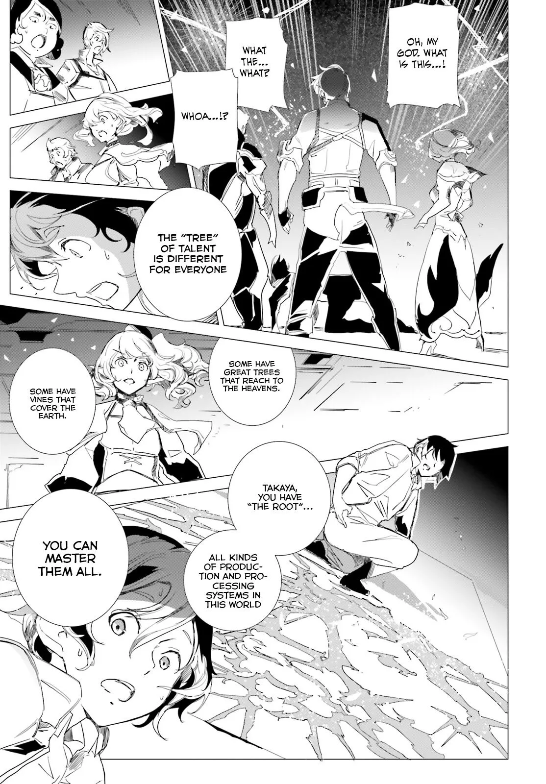 Another World Awakening Transcendental Create Skill -The world doesn't seem to leave me a super talented person who has awakened to production and processing- - Chapter 1 - Page 39