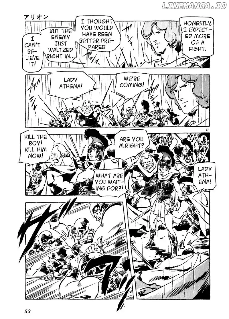 Arion - Chapter 11 - Page 17