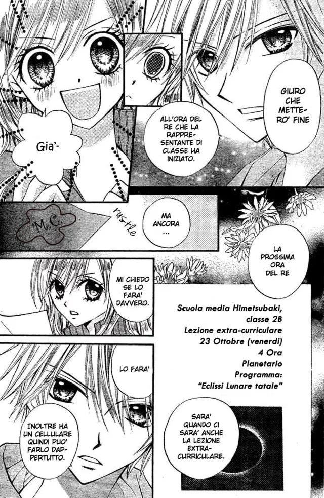 Arisa - Chapter 9 - Page 8