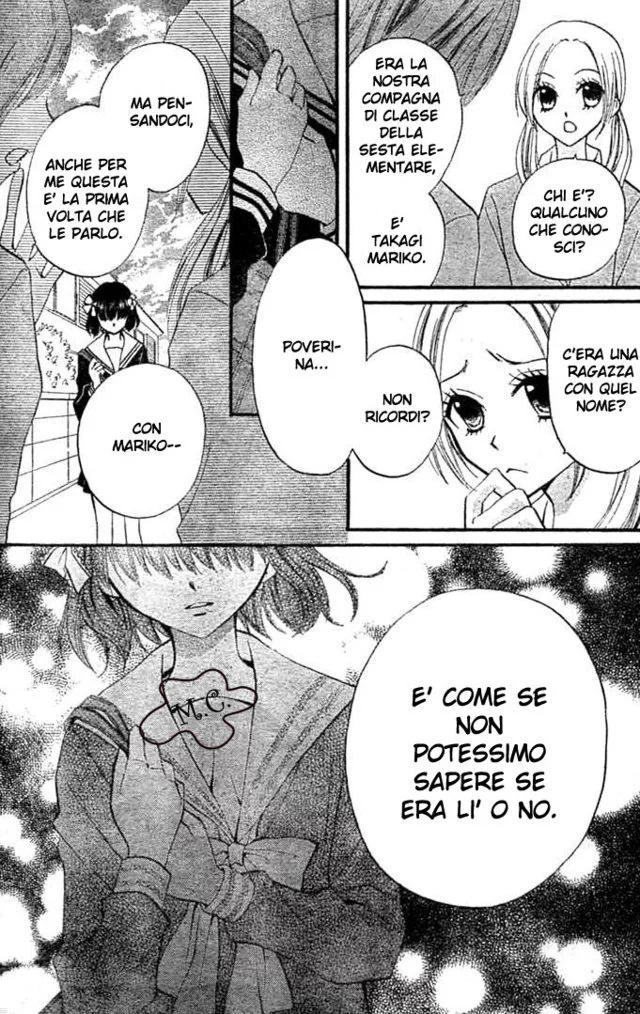 Arisa - Chapter 9 - Page 16