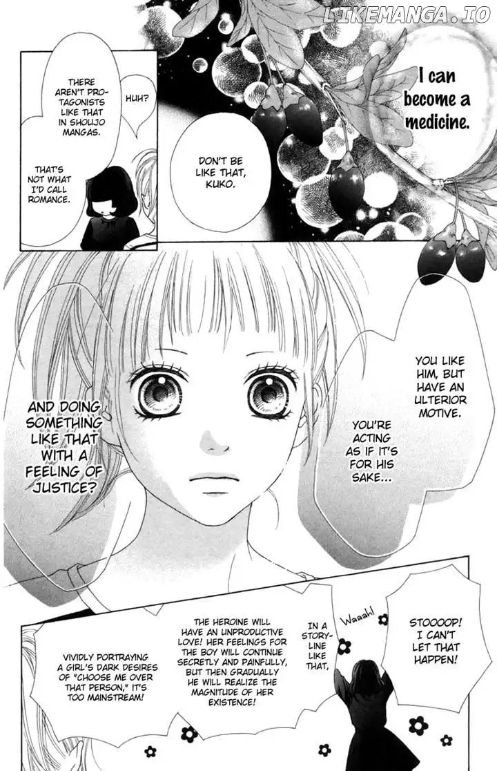 Aruitou - Chapter 15 - Page 15
