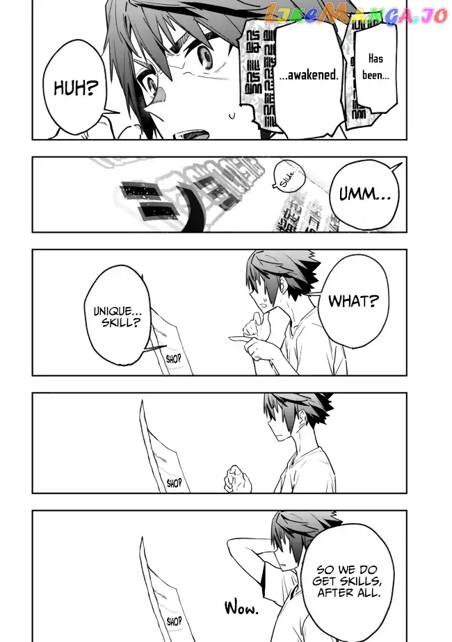 As Long as I Have the [Shop] Skill, I’ll Have an Easy Life Even in a World That Has Been Transformed Into a Dungeon! - Chapter 2 - Page 25