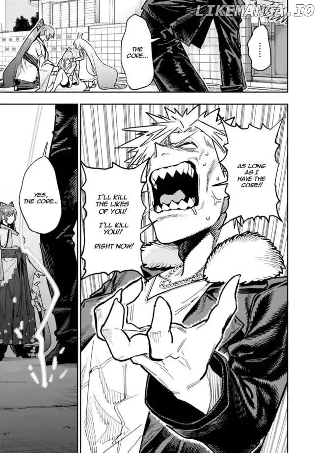 As Long as I Have the [Shop] Skill, I’ll Have an Easy Life Even in a World That Has Been Transformed Into a Dungeon! - Chapter 20 - Page 10