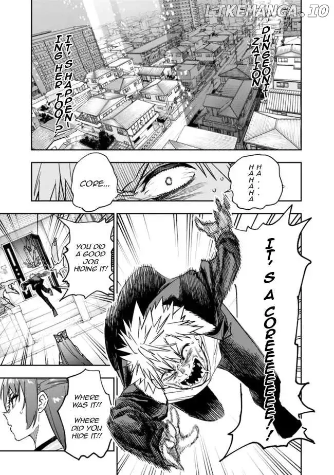As Long as I Have the [Shop] Skill, I’ll Have an Easy Life Even in a World That Has Been Transformed Into a Dungeon! - Chapter 20 - Page 12