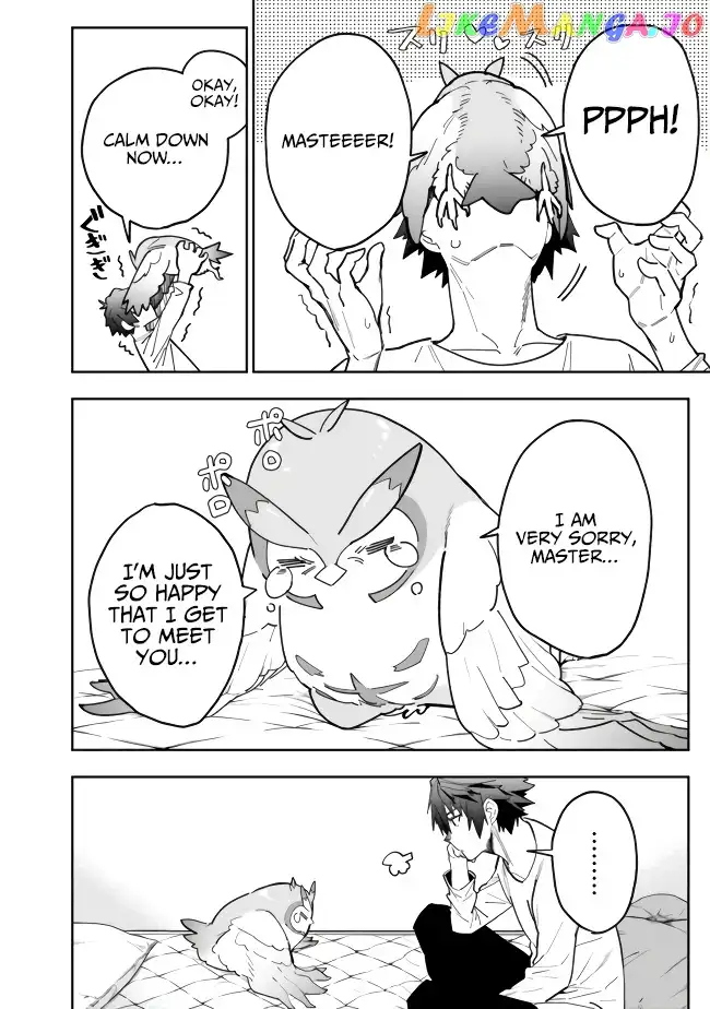 As Long as I Have the [Shop] Skill, I’ll Have an Easy Life Even in a World That Has Been Transformed Into a Dungeon! - Chapter 5 - Page 15