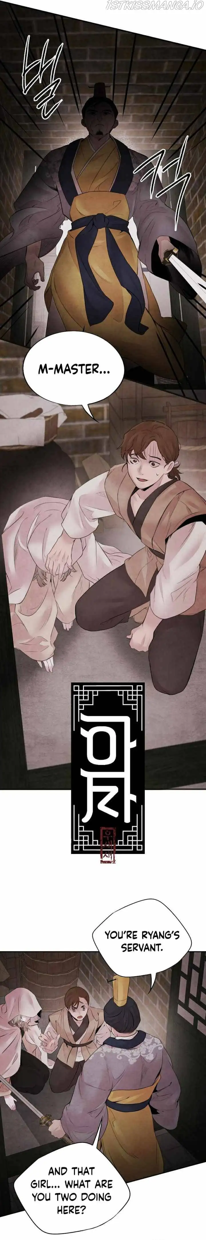 Asha - Chapter 16 - Page 2