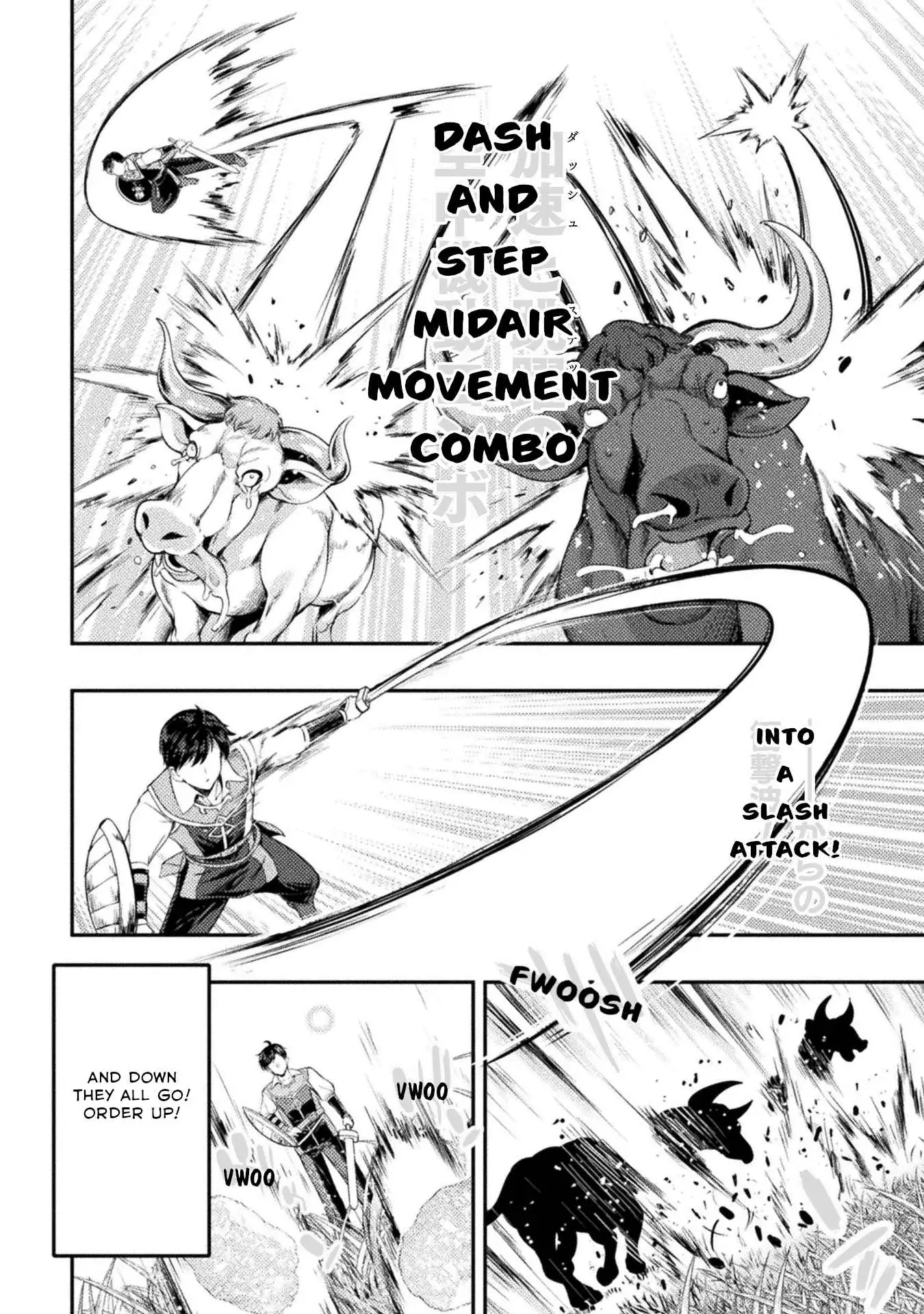 Astro King - Summoned as a Hero, I Turned Out to Be Low Rank, so I Made a Maid Harem! - Chapter 5 - Page 4