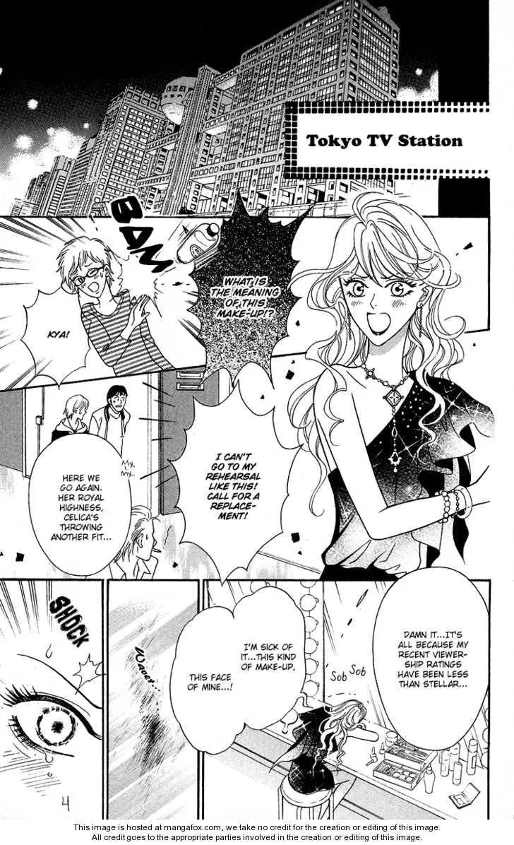 Asura - Chapter 4 - Page 8