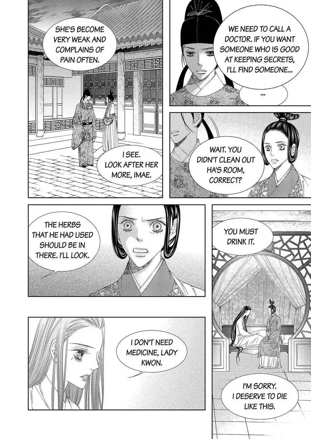 Avidya - Chapter 101 - Page 16