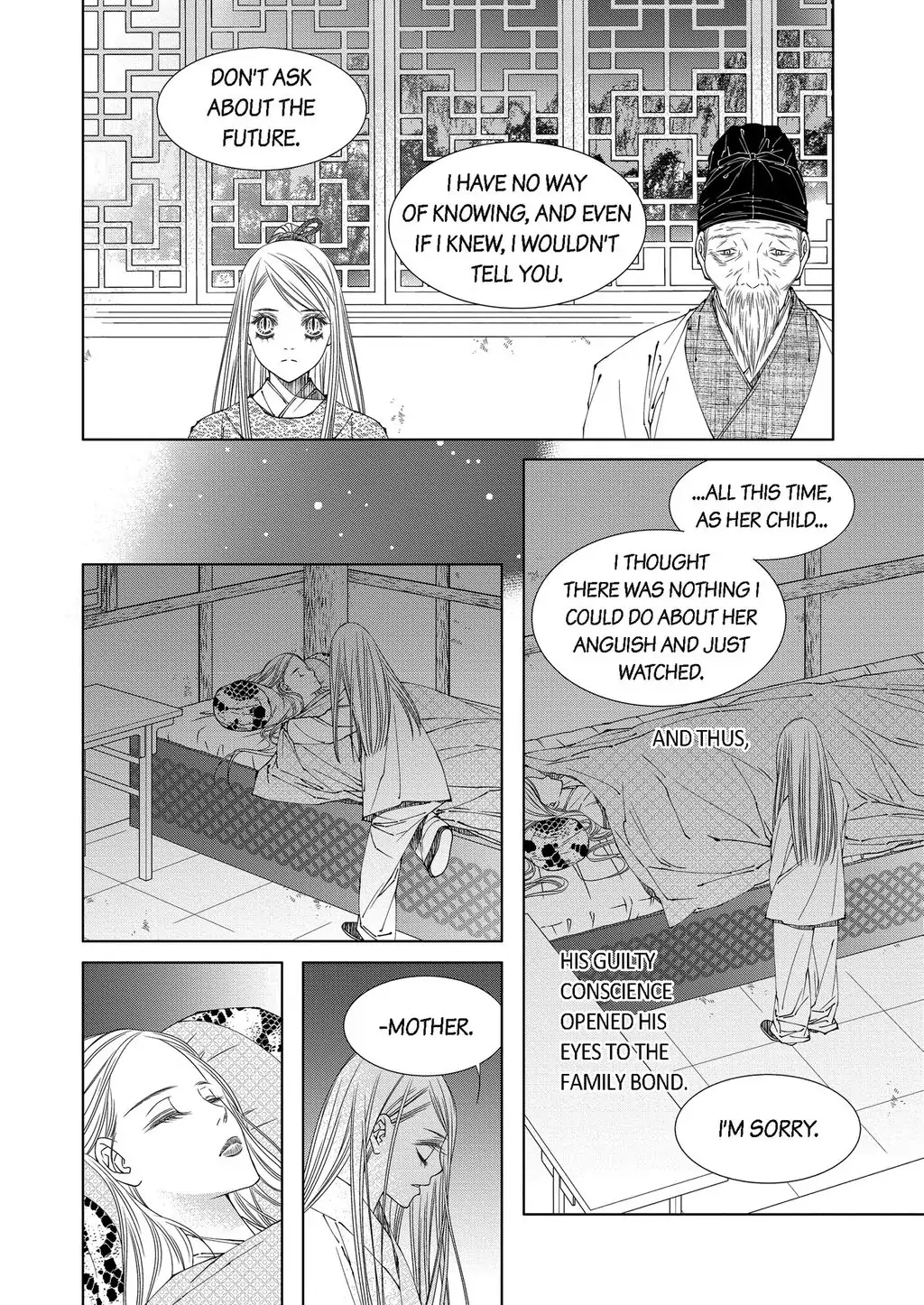 Avidya - Chapter 38 - Page 5