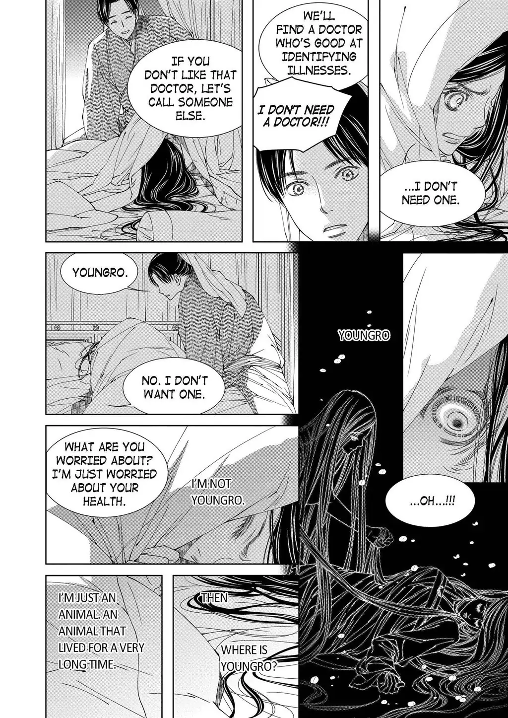 Avidya - Chapter 43 - Page 3