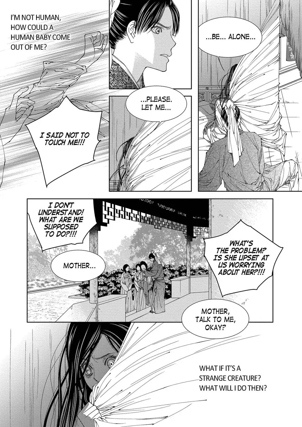 Avidya - Chapter 43 - Page 5