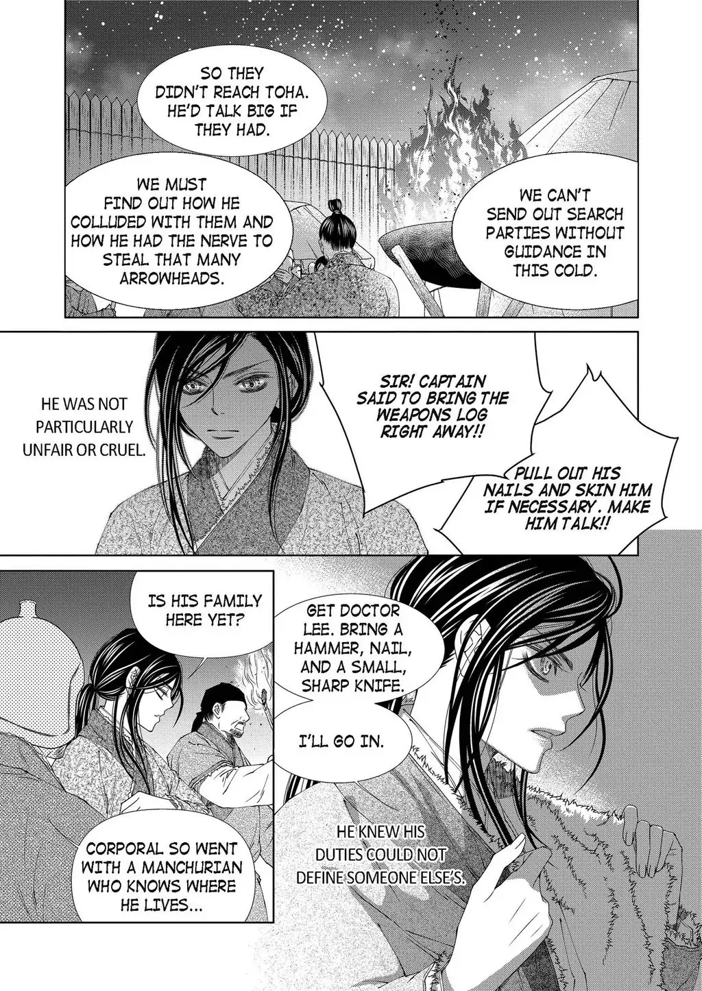 Avidya - Chapter 63 - Page 16
