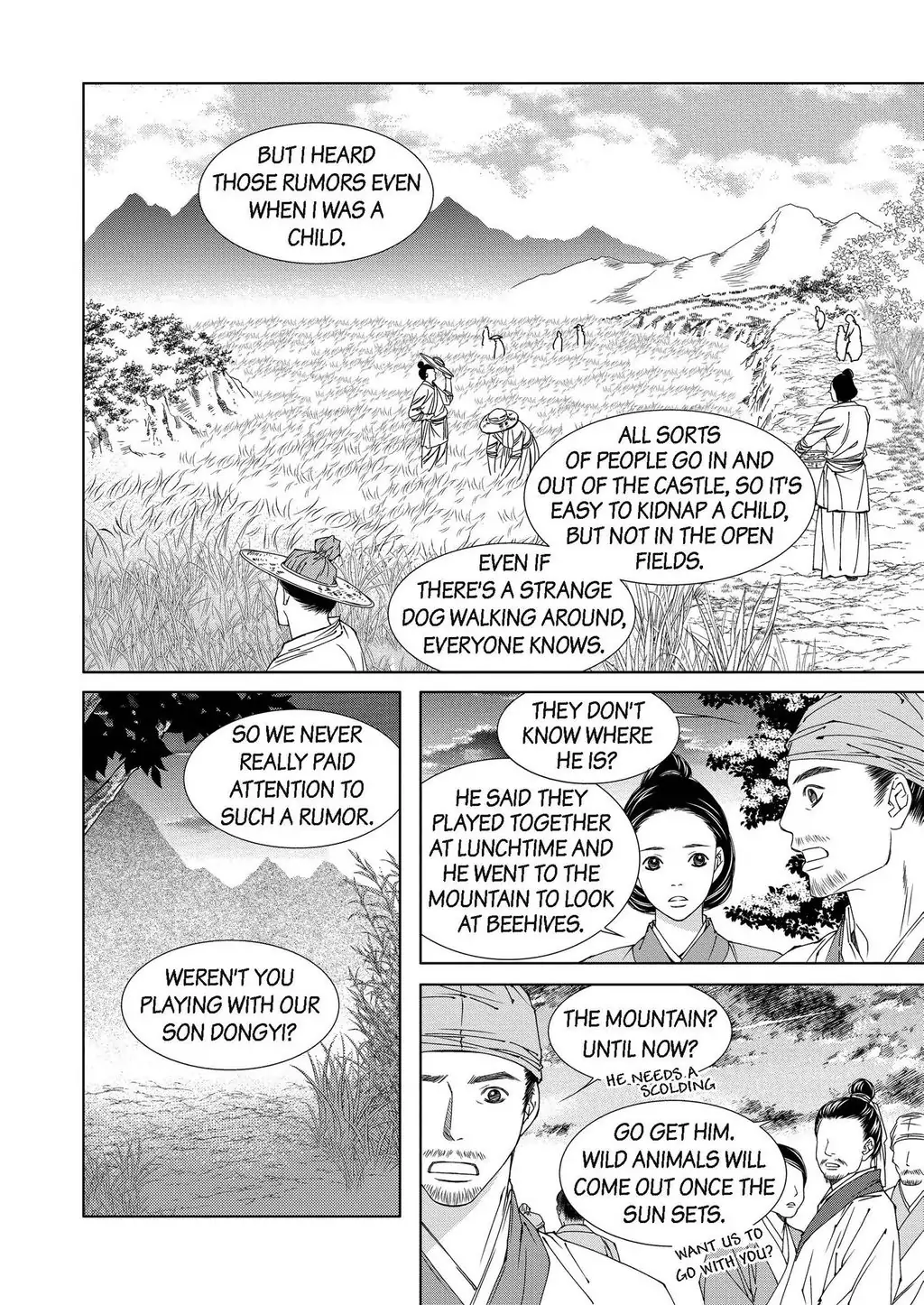 Avidya - Chapter 9 - Page 19