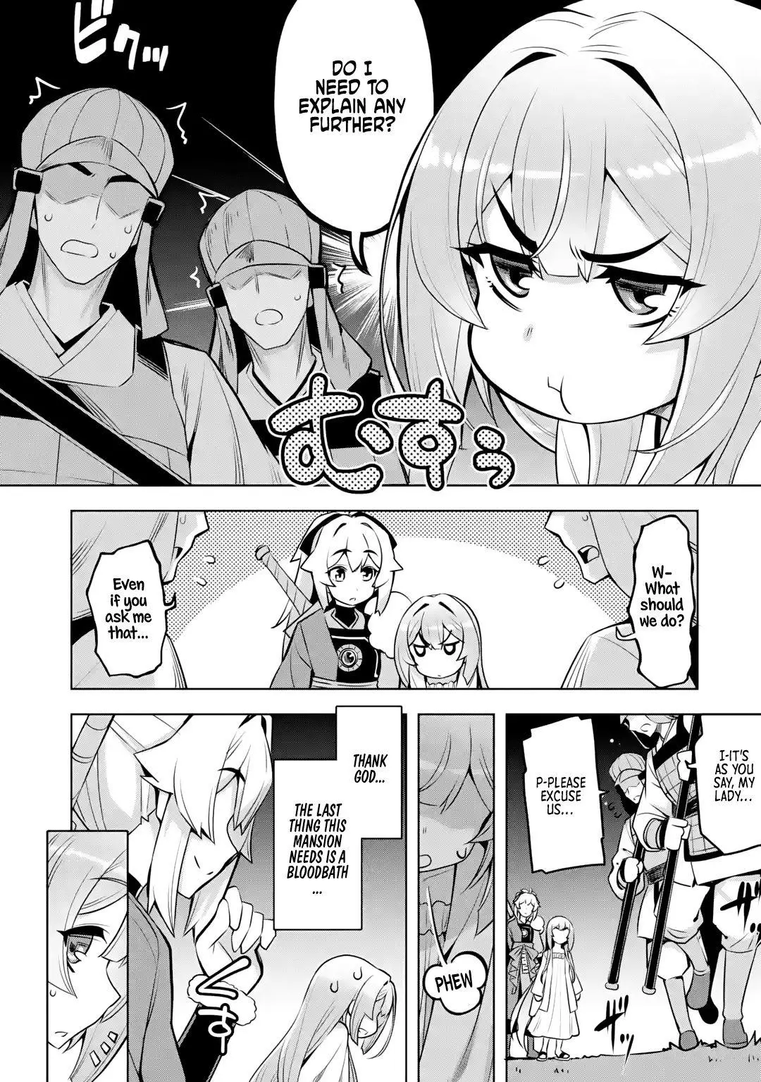 Awakening in the Three Kingdoms as the Demon's Daughter ~The Legend of Dong Bai~ - Chapter 4 - Page 4