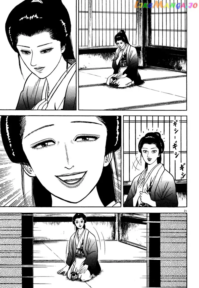 Azumi - Chapter 208 - Page 21