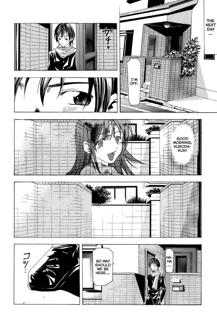 Azusa - Chapter 1 - Page 29