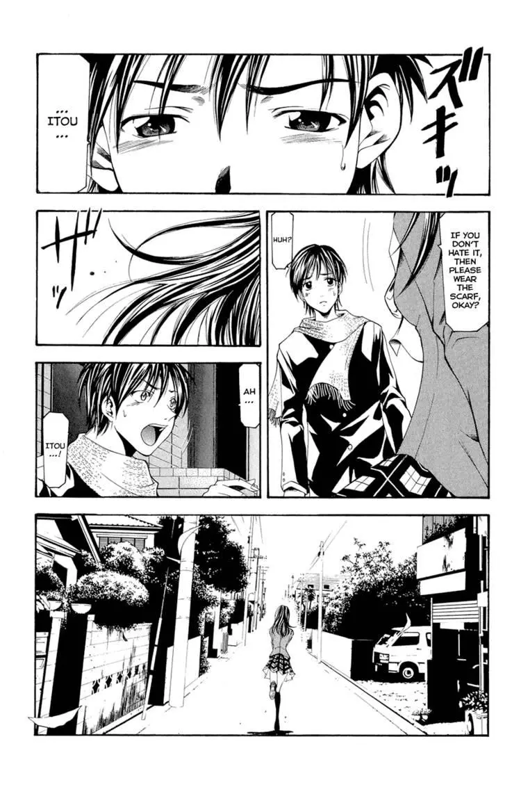 Azusa - Chapter 1 - Page 28