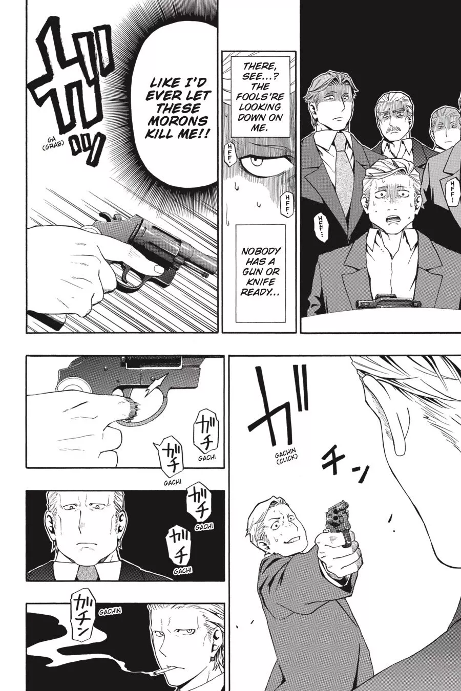 Baccano! - Chapter 10 - Page 12