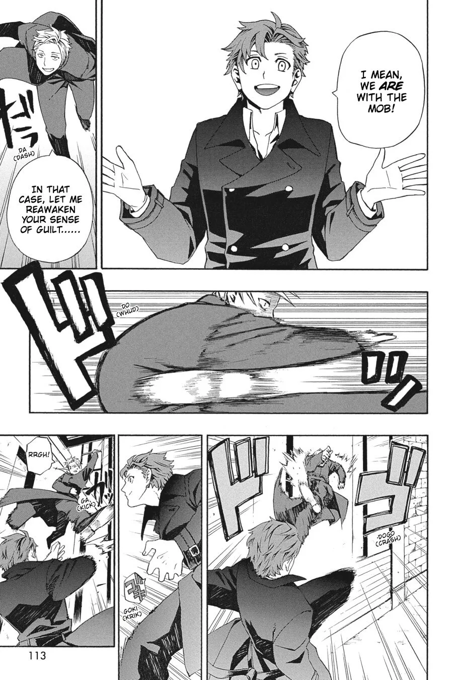 Baccano! - Chapter 4 - Page 9