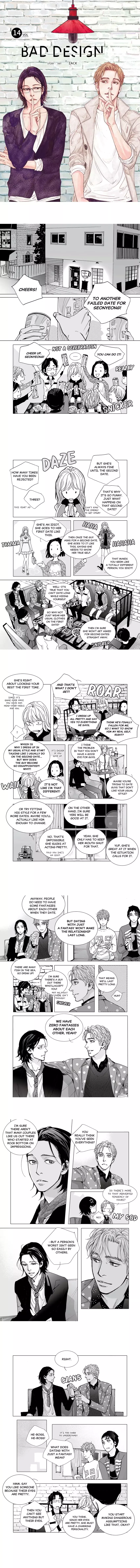 BAD DESIGN - Chapter 14 - Page 1