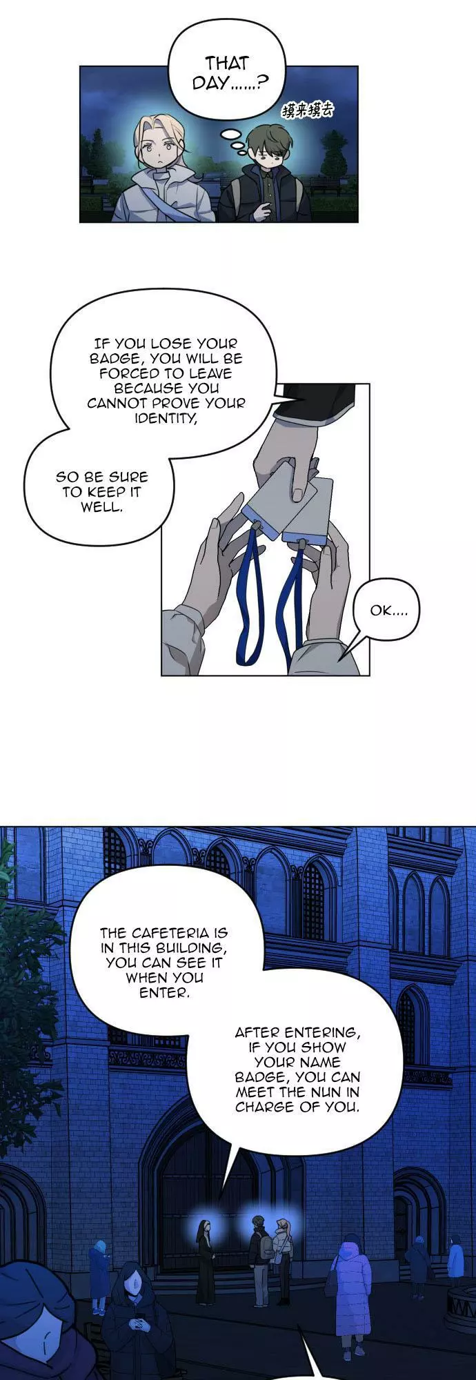Bad Side - Chapter 66 - Page 23