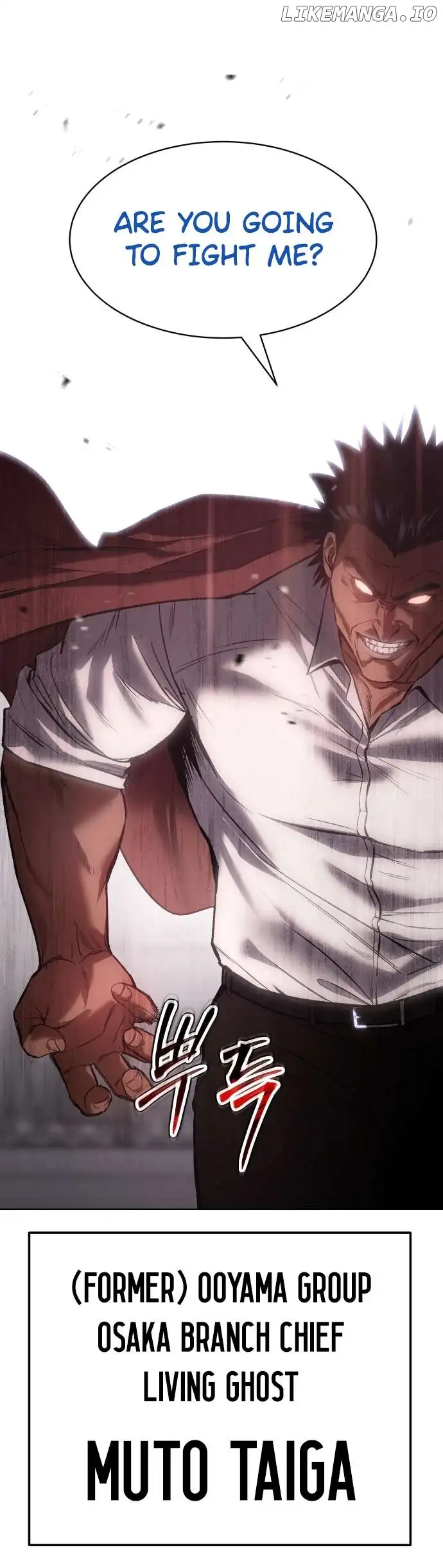 Baek Xx - Chapter 64 - Page 26