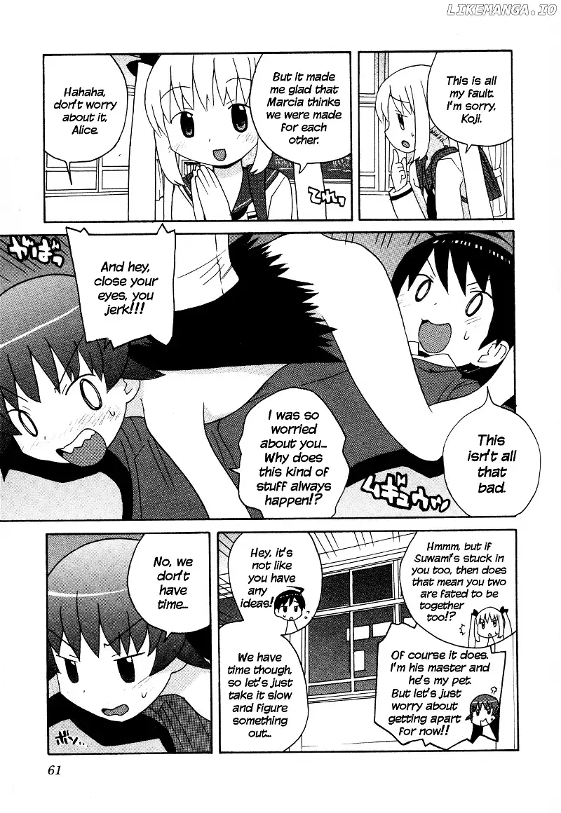 Bakekano - Chapter 4 - Page 12